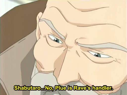 Otaku Gallery  / Anime e Manga / Rave / Screen Shots / 04 - Lance, lo spadaccino selvaggio / 096.jpg